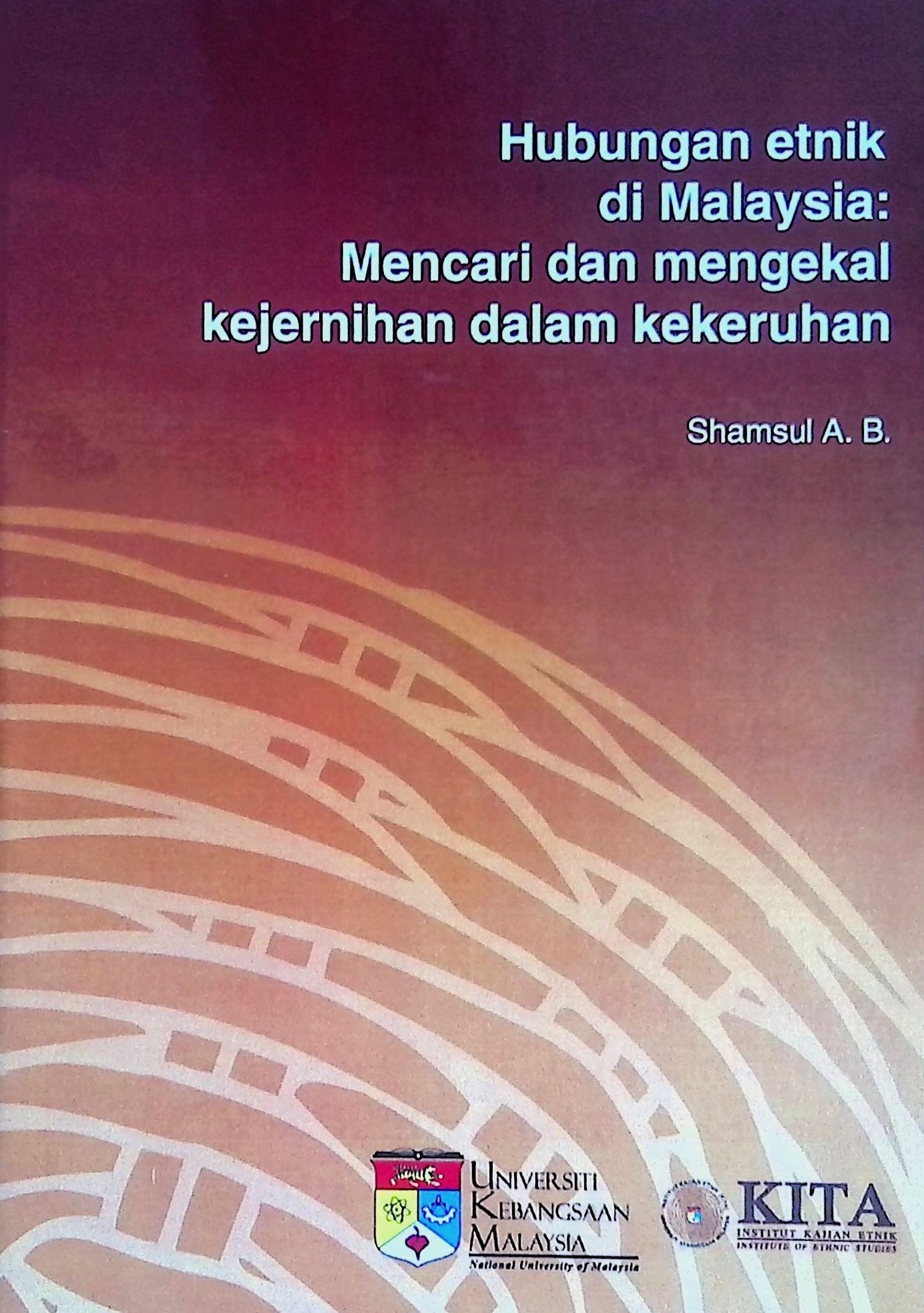 focus in